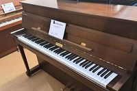 Chappell Modern Piano